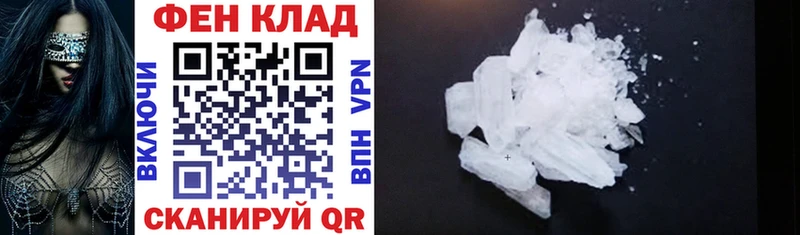 АМФ Premium  Елизаветинская 