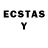 ЛСД экстази ecstasy Juma Kakalyyev