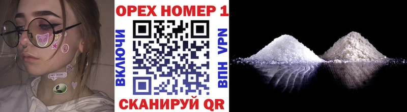 Cocaine VHQ  Елизаветинская 