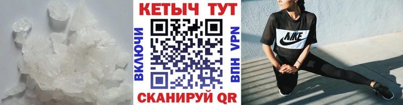 цены   даркнет клад  Кетамин ketamine  Елизаветинская 