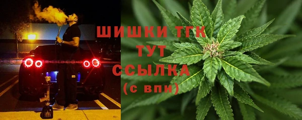mix Абинск