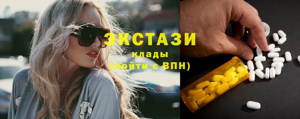 mix Абинск
