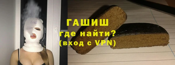 каннабис Абдулино