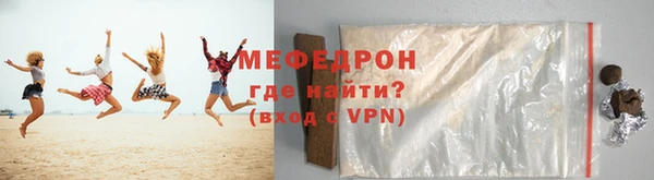 марки lsd Михайлов