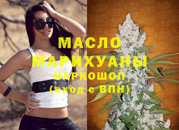 spice Абаза