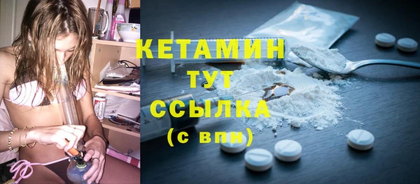 mix Абинск
