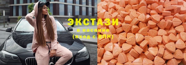 spice Абаза