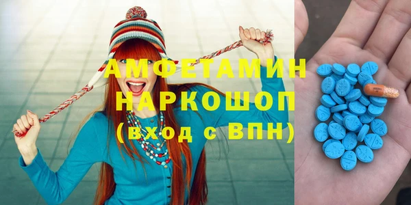 каннабис Абдулино