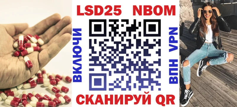цена наркотик  Елизаветинская  ЛСД экстази кислота 
